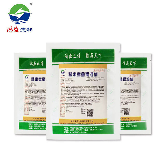 替米考星預(yù)混劑20%